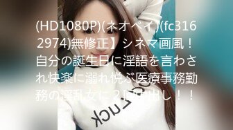 ❤onlyfans❤【性感尤物】✨nana030✨露出系博主  很大胆  经常在公共场合露出 长相与身材俱佳