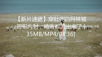 抖音闪现 颜值主播各显神通 擦边 闪现走光 最新一周合集5.12-5 (399)