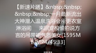 “叔叔轻点！我下面好疼！”真实破处现场直播，毛都还没长齐的粉嫩蝴蝶屄被中出