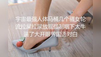 SPA女子养生馆女技师忽悠顾客做特殊服务，让小哥在按摩床上玩双飞