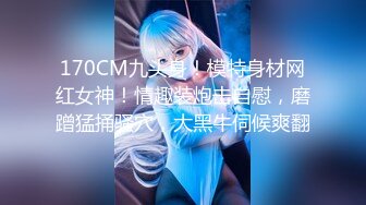 齐齐哈尔找炮友（骚女人妻少妇少女）加我