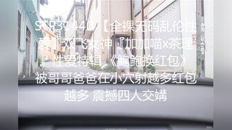 麻豆传媒华语AV剧情新作-突袭会员性爱福利 尺度大开 淫靡豪礼 淫语浪叫 美乳女神夏晴子