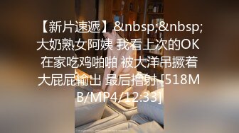 高端外围女探花伟哥重庆某酒店高价约炮 成都大学爆乳