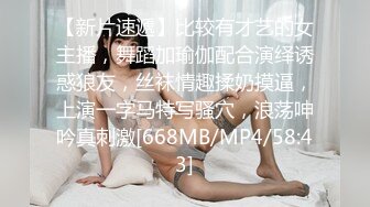 [MP4/ 1.76G] 岛国妹子三女女同大秀，手指扣逼穿戴假屌抽插，无毛粉穴互相舔逼，双女互相摩擦尿尿再杯子里