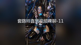 疯狂推荐【我是乖乖吖】女神被狂操！爽死了~害我撸了5次，眼神中已经没有一点羞涩了，超赞