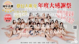 【爆乳女神??重磅核弹】秀人网巨乳网红『朱可儿』新年礼服定制最新私拍 黑丝爆乳情欲高潮 极致诱惑 高清720P原版