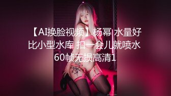 ?91制片厂? 91BCM011 渣男为借钱迷晕女友献给朋友 小柒