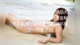 骚的流水的大奶熟女，花钱找到站街女先口交，再啪啪