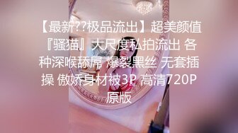 漂亮美眉吃鸡啪啪 舒服吗 叫出来啊 想离开我 不可能的 妹子被强行输出 一脸无奈 奶子哗哗 白虎小穴