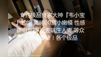 [MP4/513M]9/8最新 绝对极品G奶美乳女神下海粉嫩大乳晕超柔软VIP1196