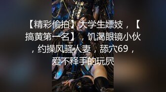 网红美女发骚自慰 急促呻吟高潮喷水 与炮友激情啪啪啪[MP4/163MB]