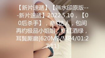 STP34278 糖心Vlog 极品美腿嫩模 被摄影师爆操 加奈学姐