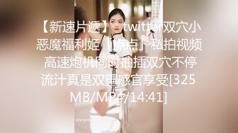 [MP4/129M]3/24最新 中年男暗拍网上约嫖兼职妹子口活女上位服务VIP1196