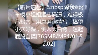 [MP4/389MB]2022.12.28【无情的屌】24岁短发小姐姐，舔胸害羞欲拒还迎，花式爆操