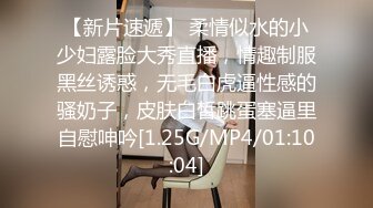 ：奶球女神最新啪啪作品，被自称姐夫的渣男干了一个多小时，淫水一直黏糊糊的！一边被操 一边讲述自己被性侵经历